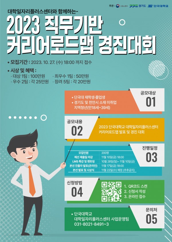 a53c86c7f4e2098a7040dd5eab598a16_1696403907_4562.jpg